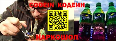 ГАЛЛЮЦИНОГЕННЫЕ ГРИБЫ Балахна
