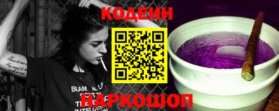 ГАЛЛЮЦИНОГЕННЫЕ ГРИБЫ Балахна