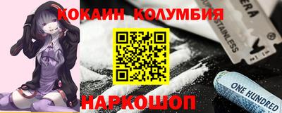 меф VHQ Балаково