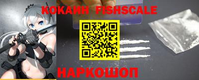 меф VHQ Балаково
