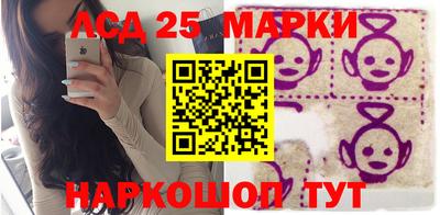 ГАЛЛЮЦИНОГЕННЫЕ ГРИБЫ Балахна