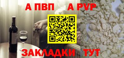 марки nbome Балашиха