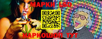 ГАЛЛЮЦИНОГЕННЫЕ ГРИБЫ Балахна