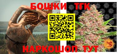 синтетический гашиш Апшеронск