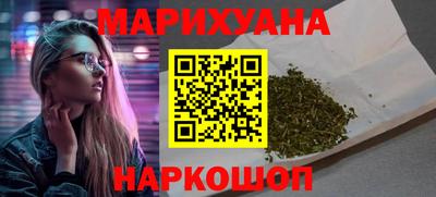 ГАЛЛЮЦИНОГЕННЫЕ ГРИБЫ Балахна