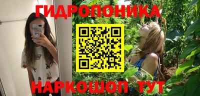 ALPHA-PVP Апрелевка