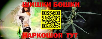 ГАЛЛЮЦИНОГЕННЫЕ ГРИБЫ Балахна