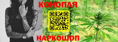 скорость mdpv Беслан