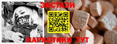 каннабис Гагарин