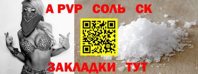 гидропоника Гатчина
