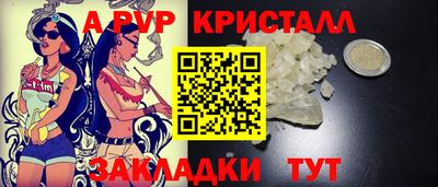 марки nbome Балашиха