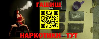 скорость mdpv Беслан