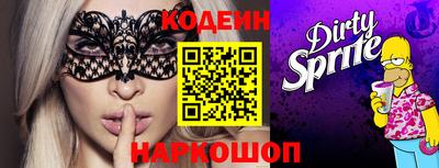 марки nbome Балашиха
