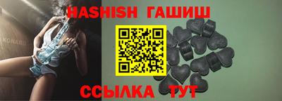 скорость mdpv Беслан