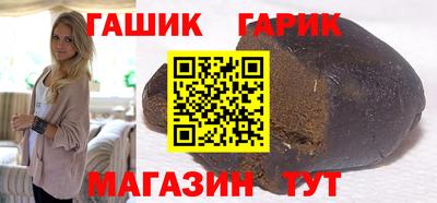 ALPHA-PVP Апрелевка