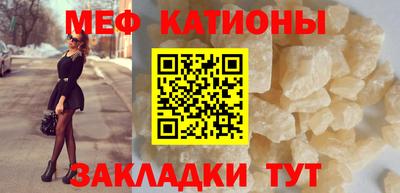 синтетический гашиш Апшеронск