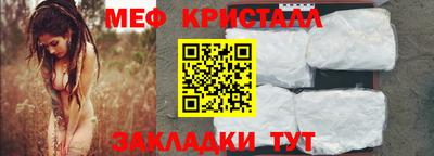 синтетический гашиш Апшеронск