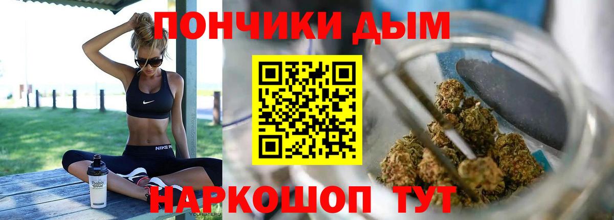 Каннабис VHQ Берёзовский